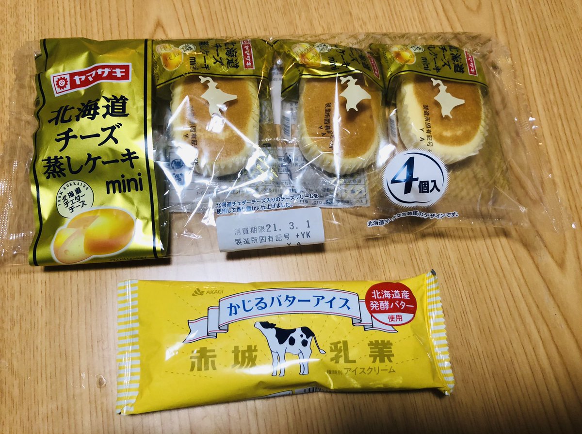 話題のかじるバターアイス、チーズ蒸しパンと合わせたら神の食べ物になるのでは…と思って試したら神になってしまった