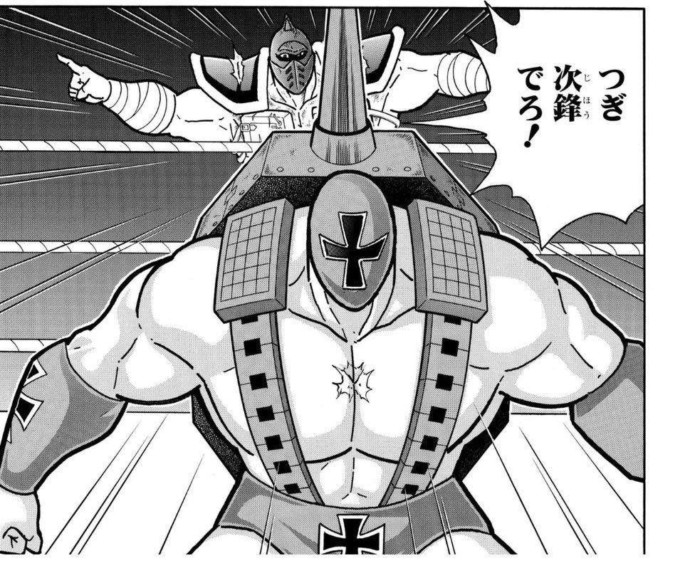 次鋒レオパルドン… こんな神がかりなセルフオマージュが存在するか？ 