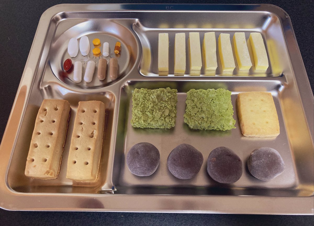 あるいは抗議の不受理を繰り返す事の方が非効率と考えたのだろうか