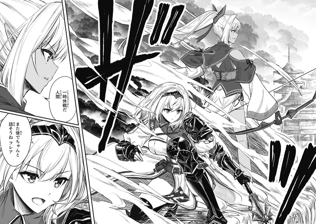 オルタナティブの3期生妄想 #hololiveALT #ホロライブオルタナティブ  #勝手にホロメンオルタナティブ 