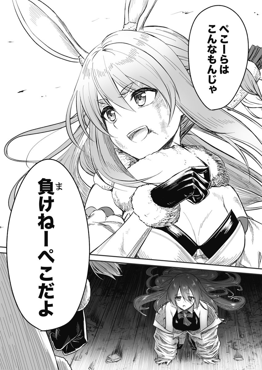 オルタナティブの3期生妄想 #hololiveALT #ホロライブオルタナティブ  #勝手にホロメンオルタナティブ 