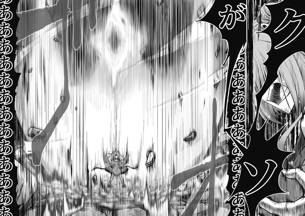 オルタナティブの3期生妄想 #hololiveALT #ホロライブオルタナティブ  #勝手にホロメンオルタナティブ 