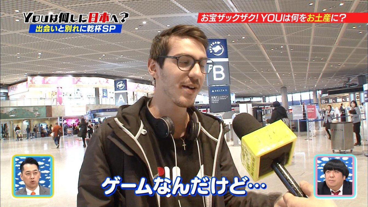 これマジで好き 