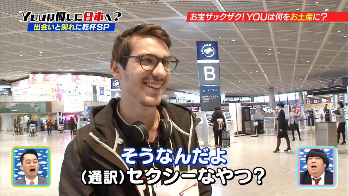 これマジで好き 