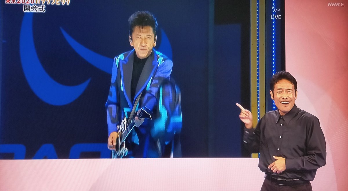 布袋さんきた時の手話の人めっちゃ嬉しそう笑 