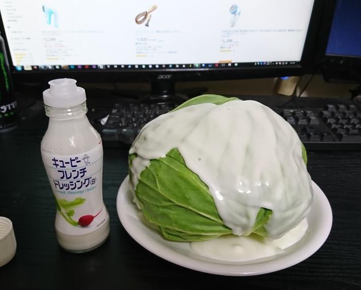 久しぶりに自炊した 