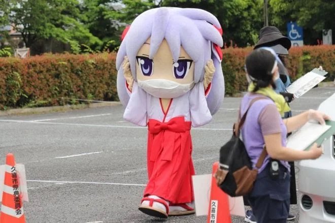 かがみん、地域のゆるキャラになった上に最近はマスクの普及PR運動もやってるらしいな…… 