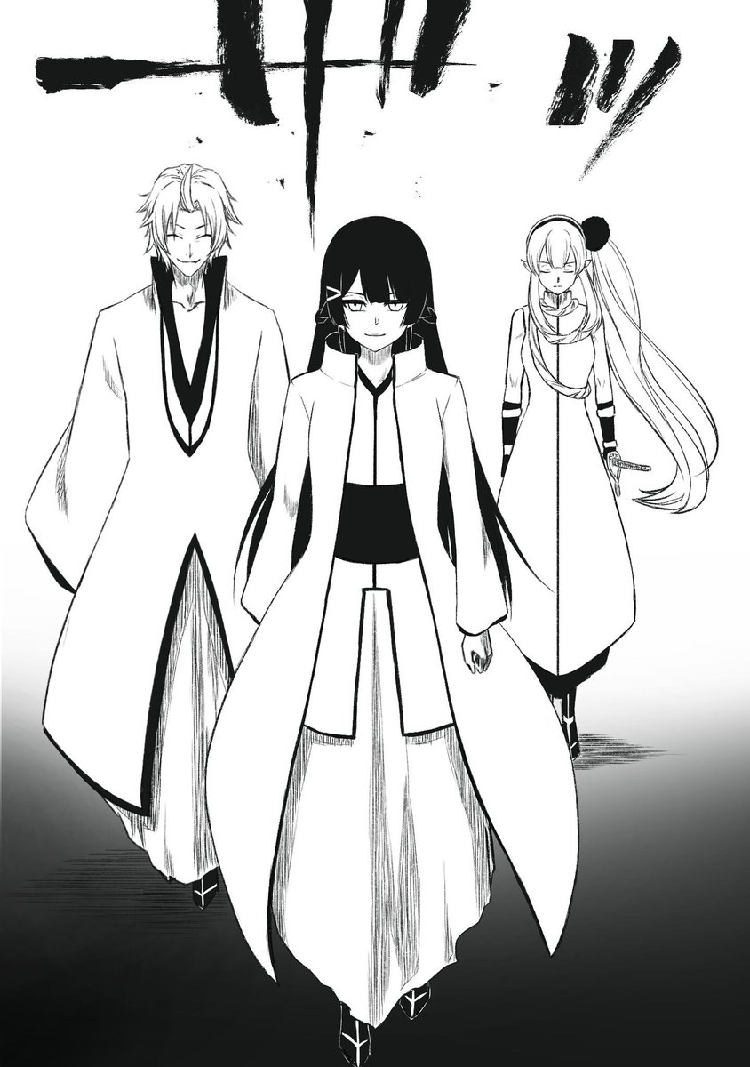 リオン様のツイートを元に独断と偏見で決めたにじさんじ十刃