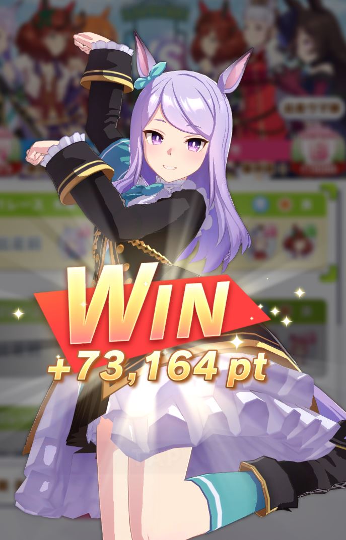 神のバグじゃん 