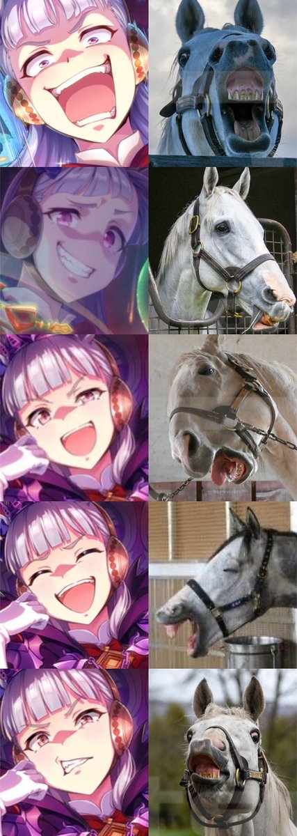 草 さすがゴルシだ 