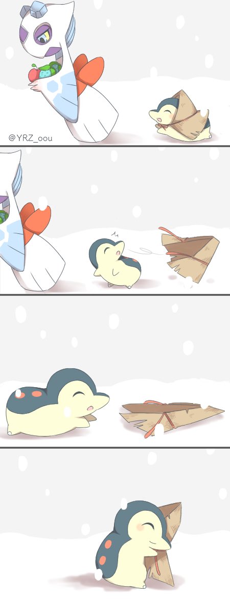 拾ったタマゴからヒノアラシが生まれてしまった(2) 