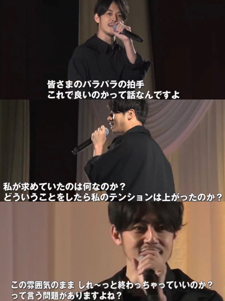 この一件からより一層嫌いになった  