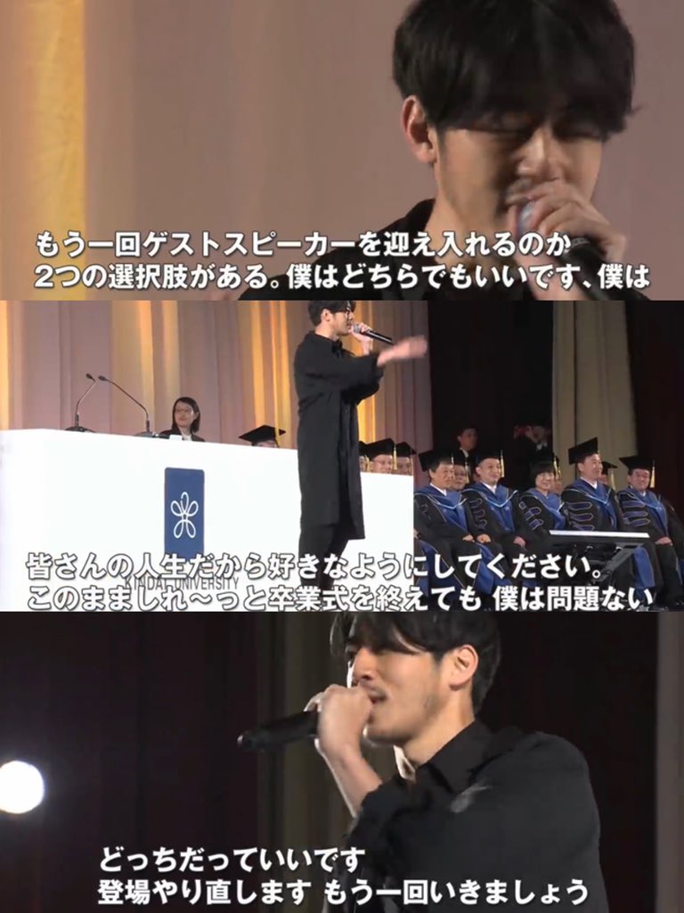 この一件からより一層嫌いになった  