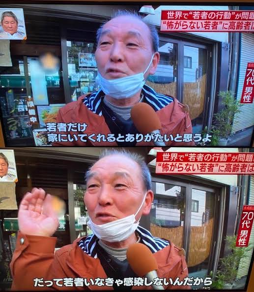 殴りたい、この笑顔。 