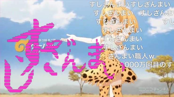 ニコ動の職人マジで好きすぎる 