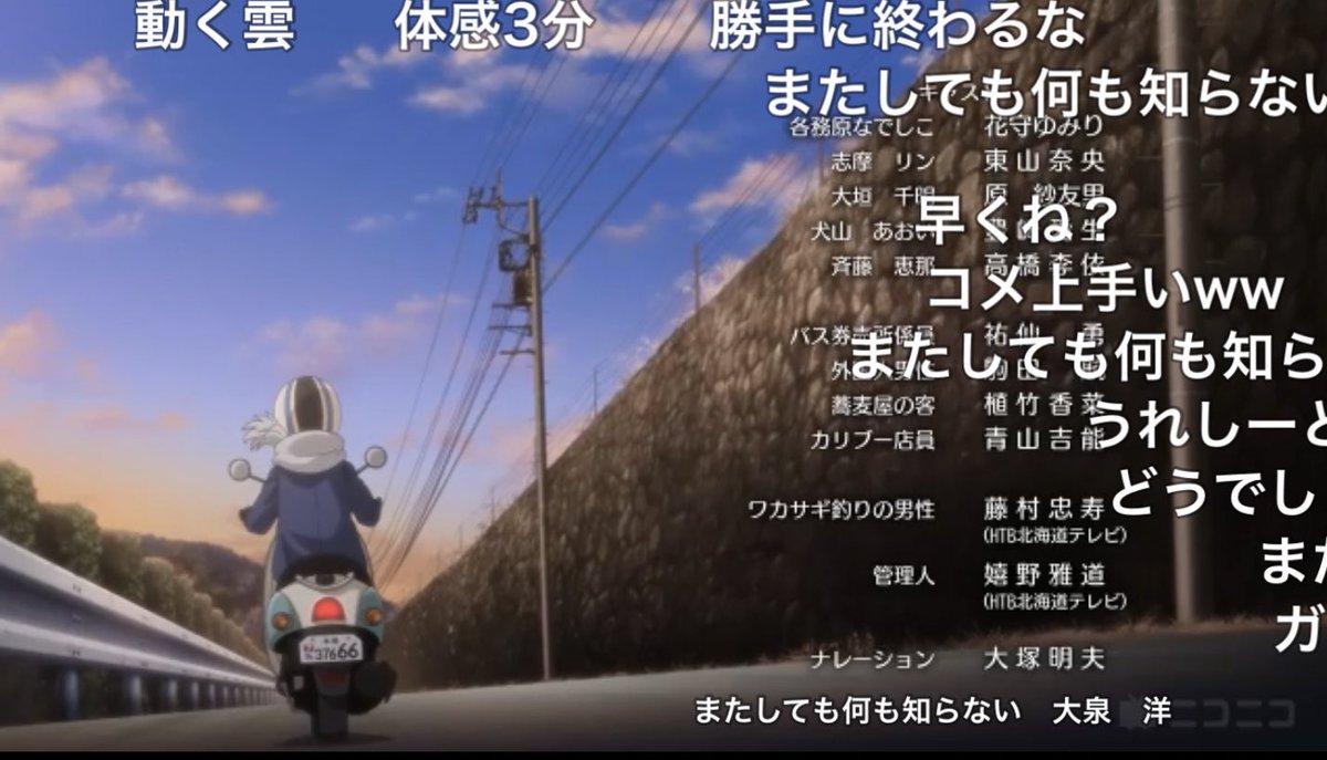 ニコ動の職人マジで好きすぎる 