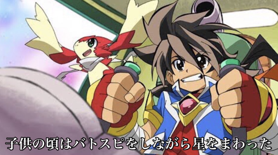 中村悠一の人生(超ざっくり) 