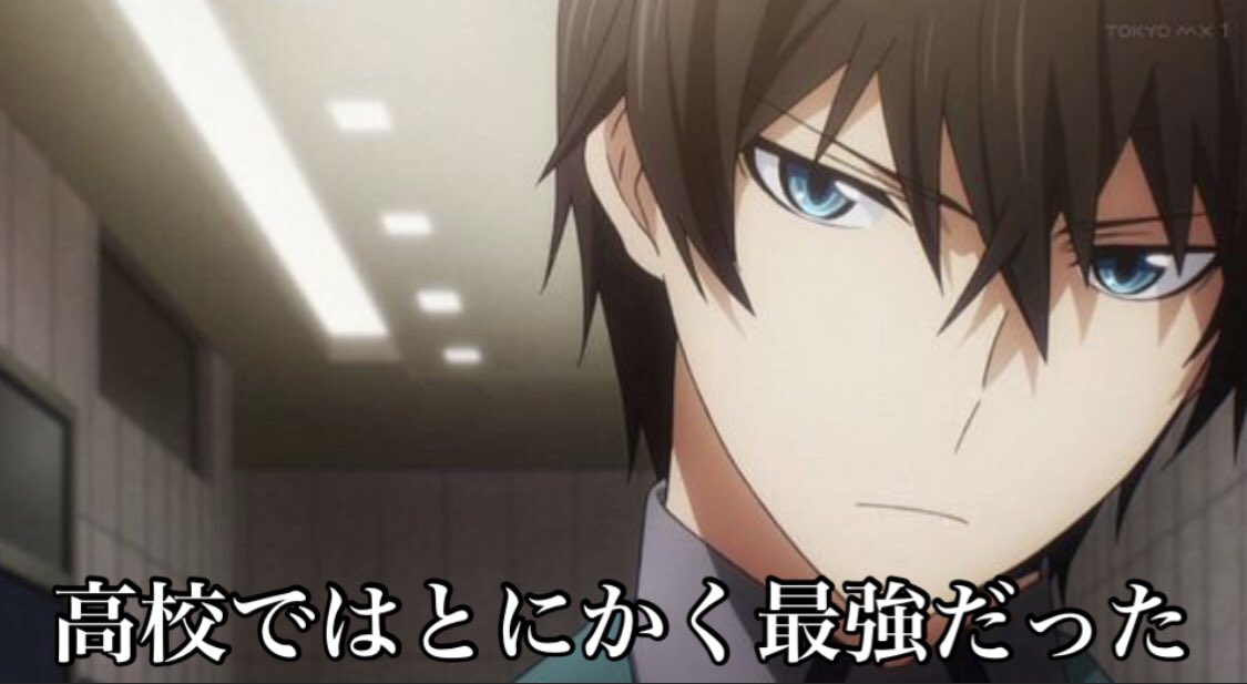 中村悠一の人生(超ざっくり) 