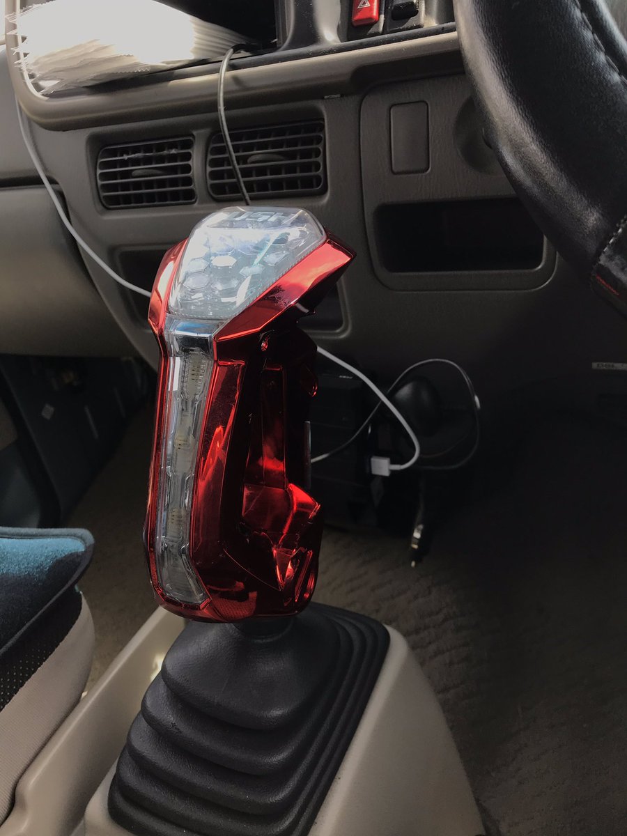 結構前にTwitterで見て、前から作りたかった絶唱シフトノブ作りました これで運転中にいつでも絶唱できます☺️ 