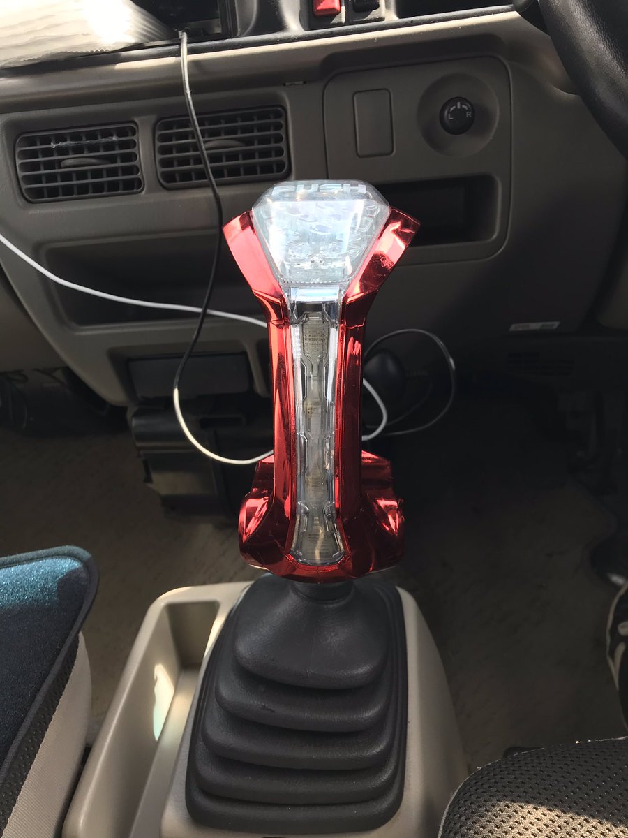 結構前にTwitterで見て、前から作りたかった絶唱シフトノブ作りました これで運転中にいつでも絶唱できます☺️ 