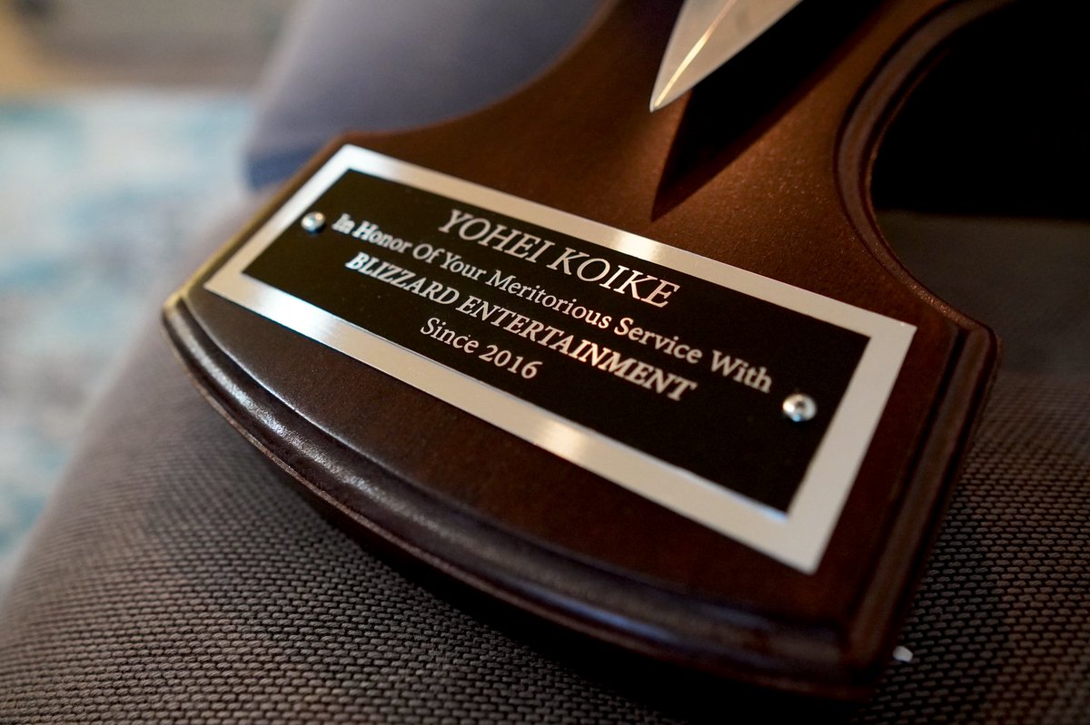 本日をもってブリザードエンターテイメントを退社いたします