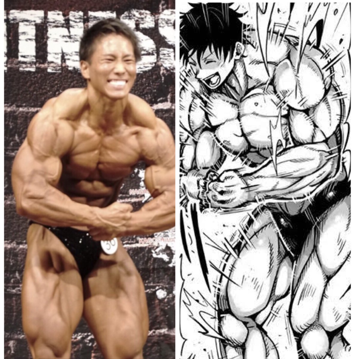 笑 #ダンベル何キロ持てる 