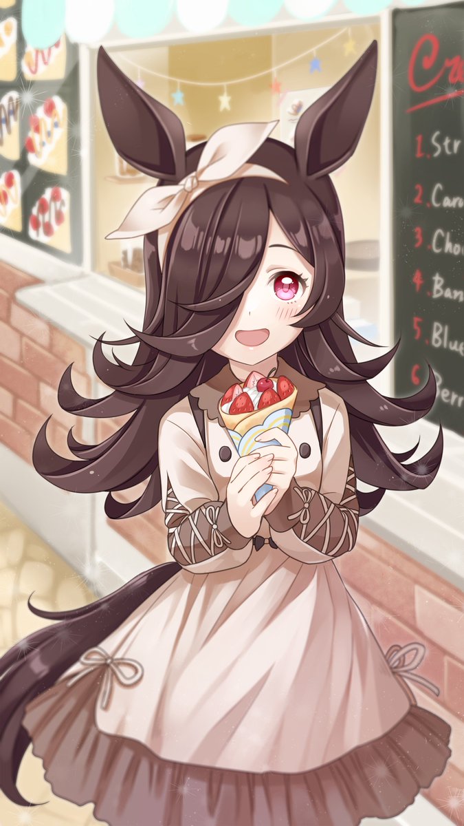 おでかけライスシャワーちゃん #ウマ娘 #ライスシャワー 