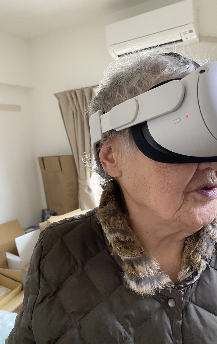 VRを初めて体感した婆ちゃん 「旅行いかんでいいわ。」 