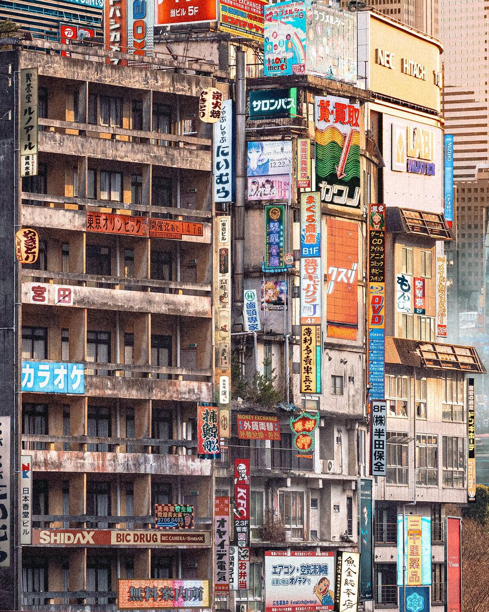 未来都市の、地方都市。 