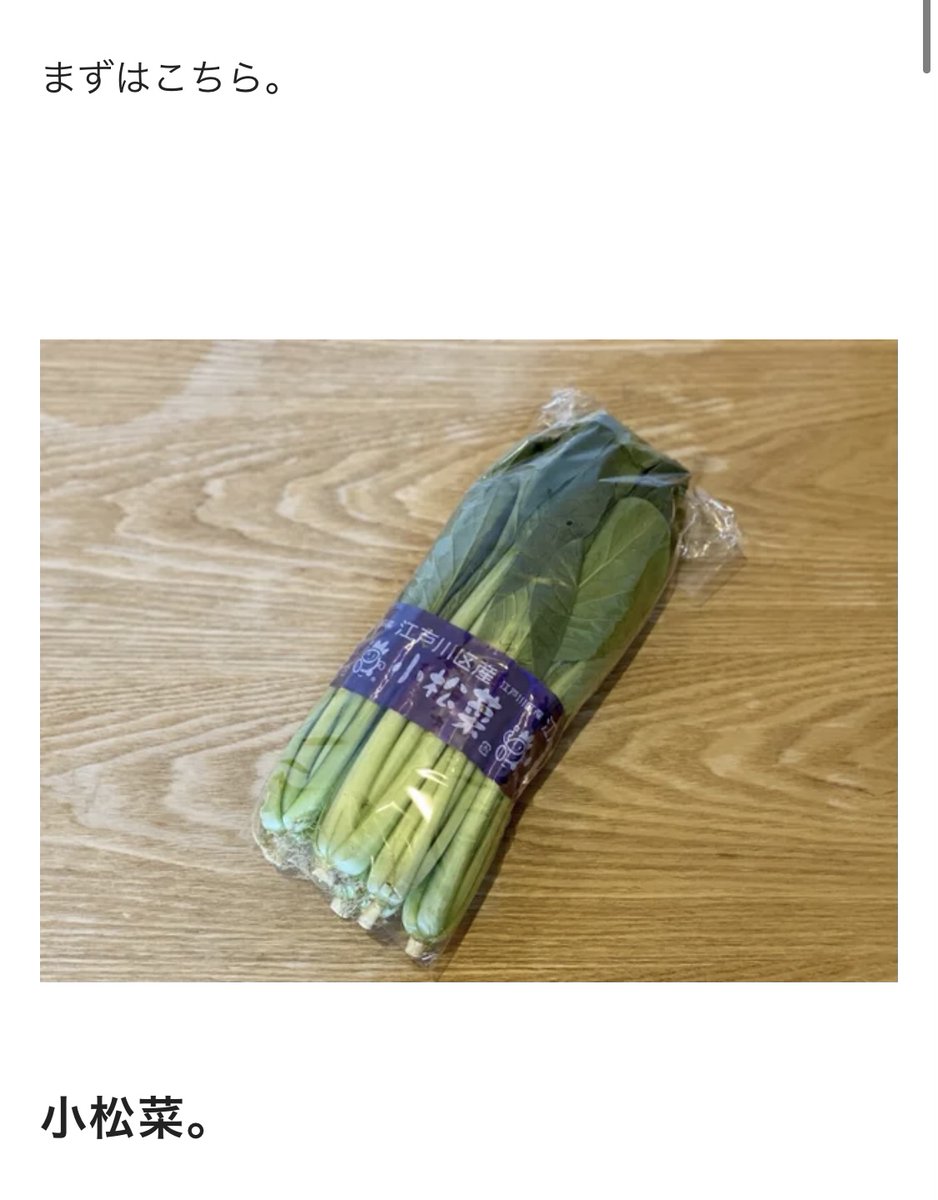 無人の物々交換所を設置すると最後に何が残るのか、検証しました