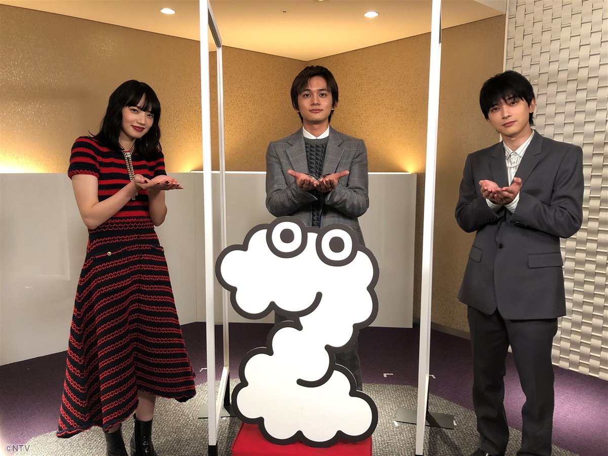 映画「さくら」豪華舞台挨拶 ★綾野剛&北川景子共演映画「ドクター・デスの遺産」公開