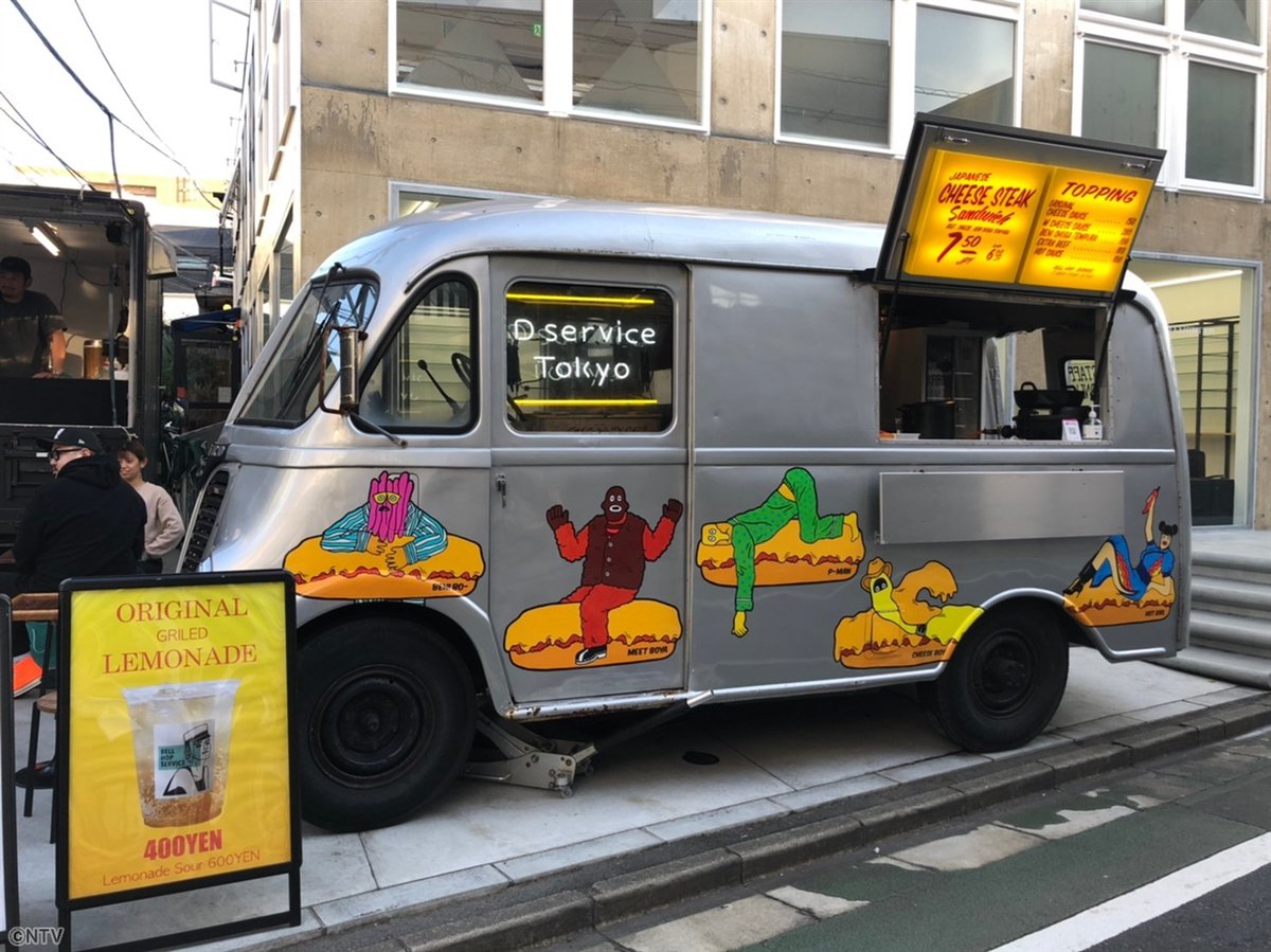 ✨Snow Man #阿部亮平 さんが、今話題の🚚キッチンカーをチェック