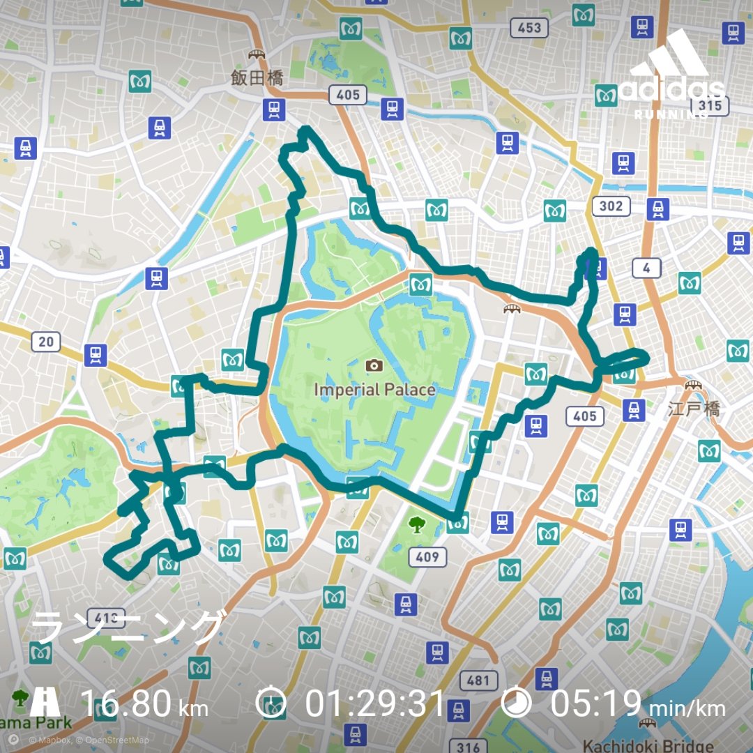 TLのオタクがやたら北海道に行っているので対抗して皇居の周りを北海道の形に走ってみたら、結構よくできてて感動してる 