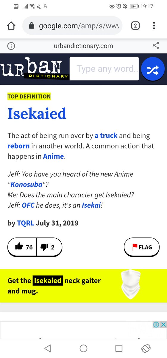 sushi（寿司）やkaroshi（過労死）など英語化した日本語は多々あるが 最近新たに「get isekaied（異世界転生する）」が加わったらしい 