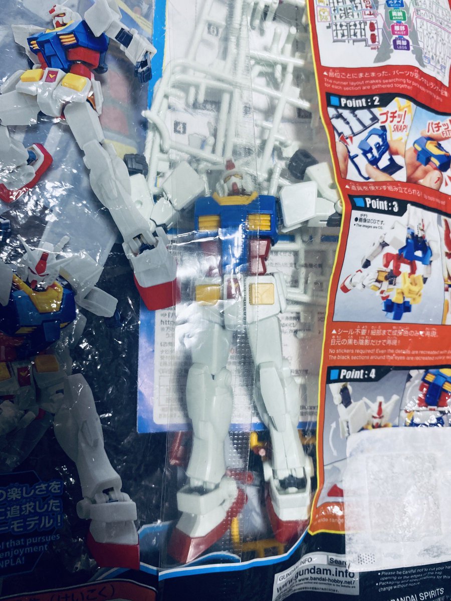 全身組み終わった… 袋から開けずに 