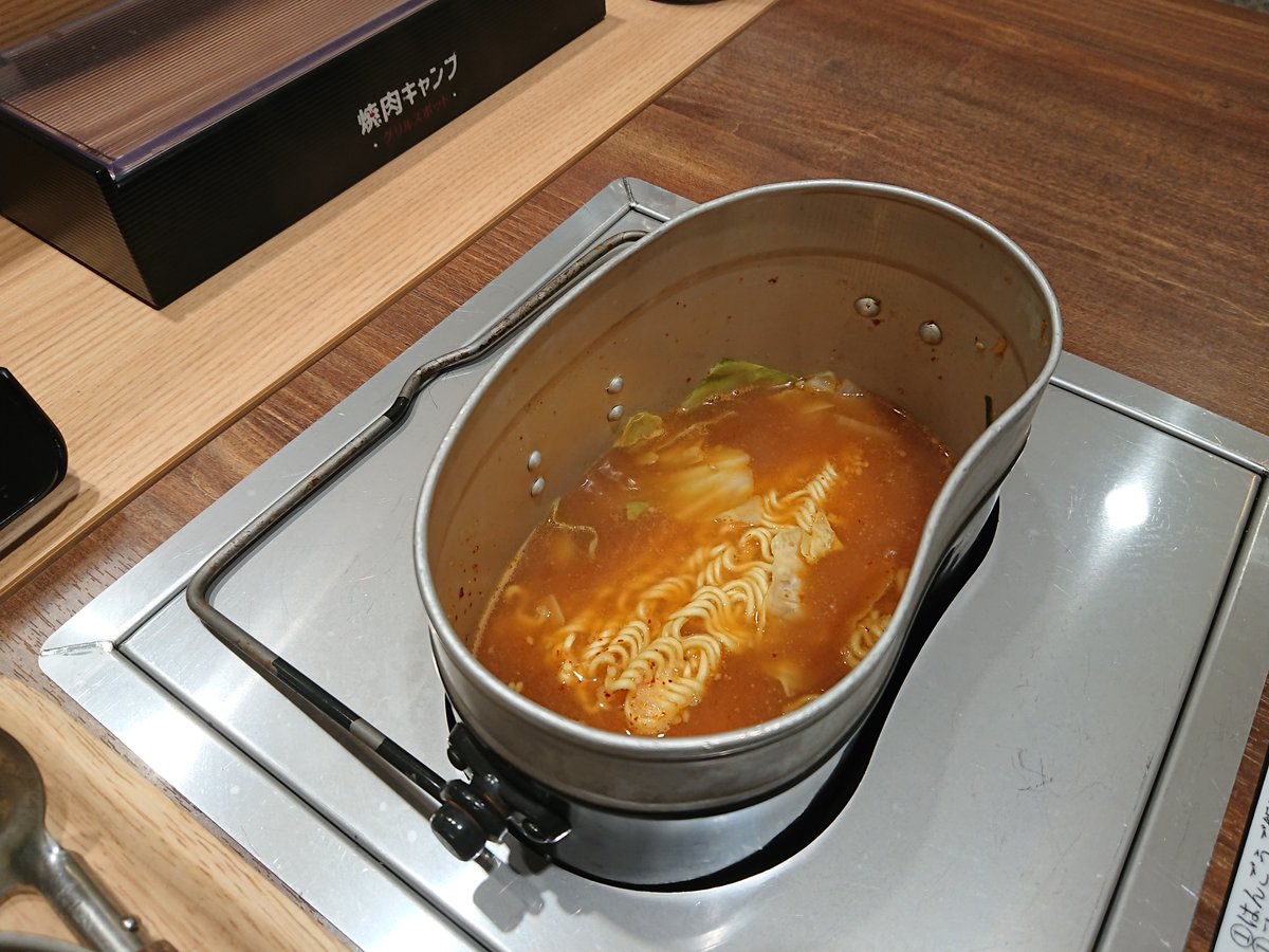 ふと国道沿いのファミレス居抜きの焼肉屋に入ったら、大失敗