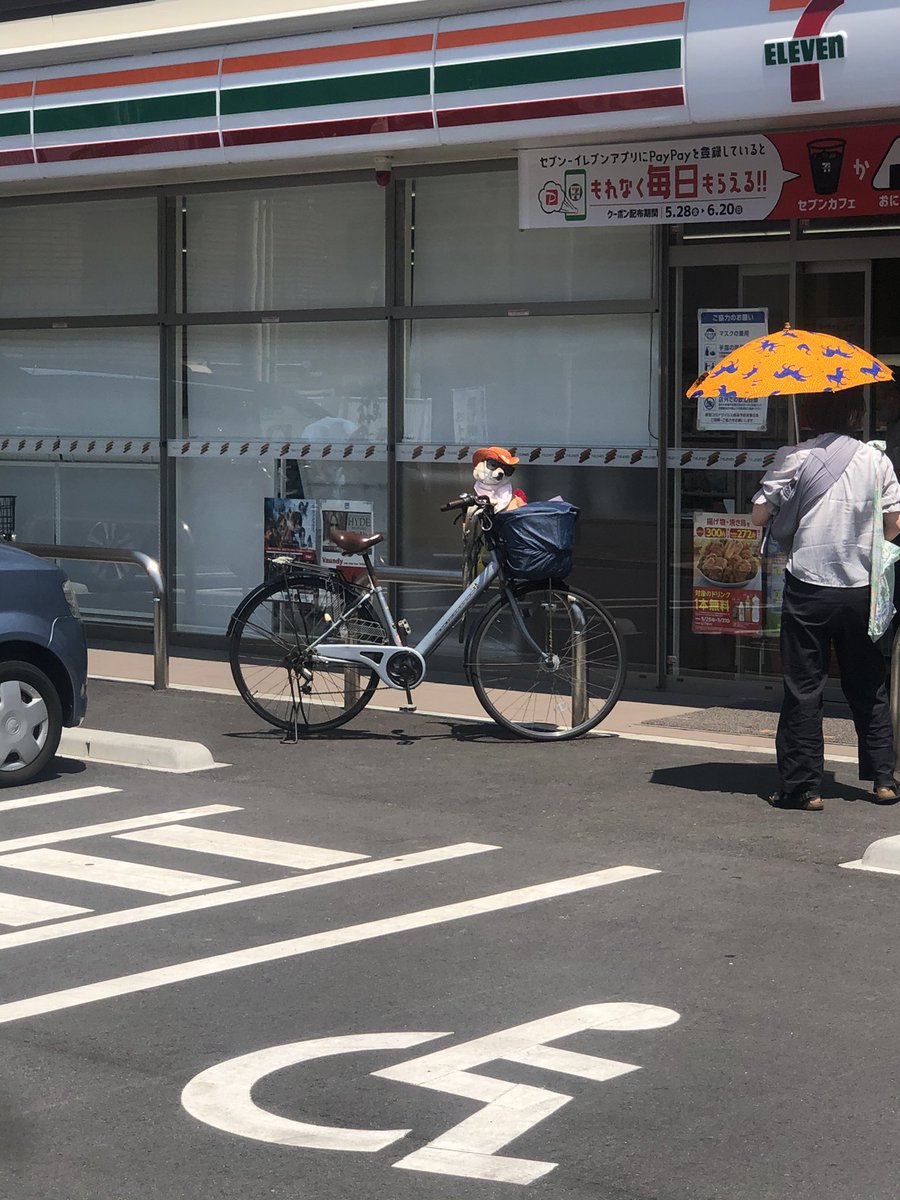 コンビニきたらキマってる犬いたwwwwwwwwwwwwwwwwwww 