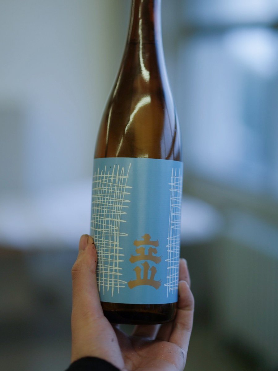   環境デザイン専攻の代表として、金美生活に必要不可欠な立山のコスプレしました