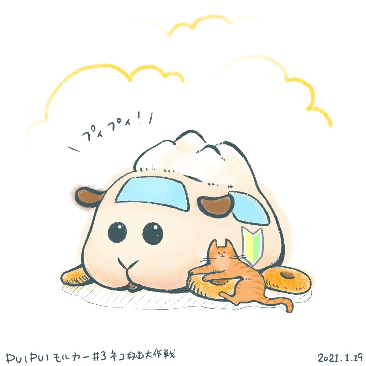 #モルカー　第３話 ネコ救出大作戦　絵コンテ担当させていただきました