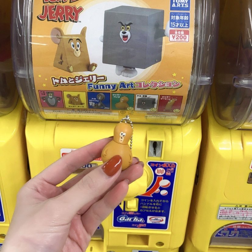 そんなことある❔ 