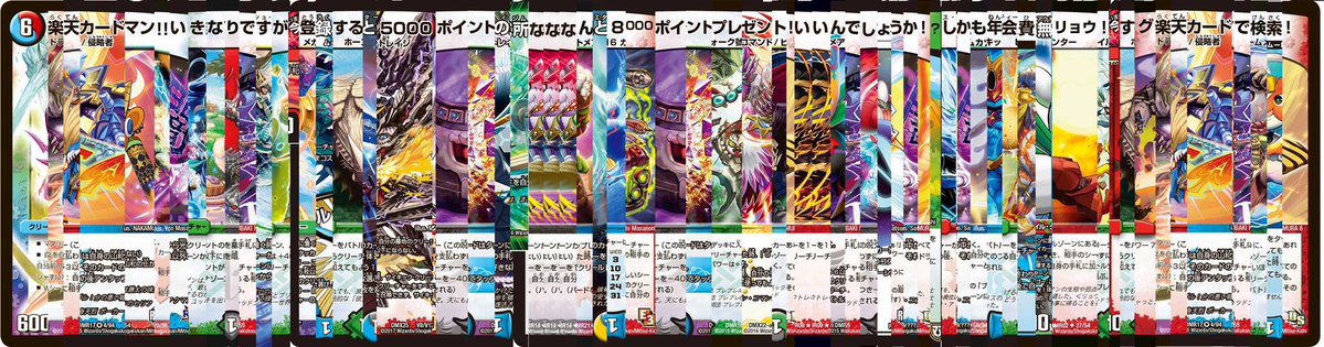 力技過ぎんだろ.... 