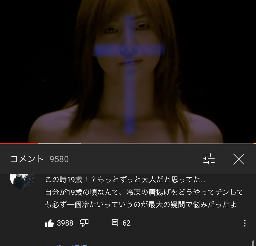 本当にあれどうしたら良いんだろうね 