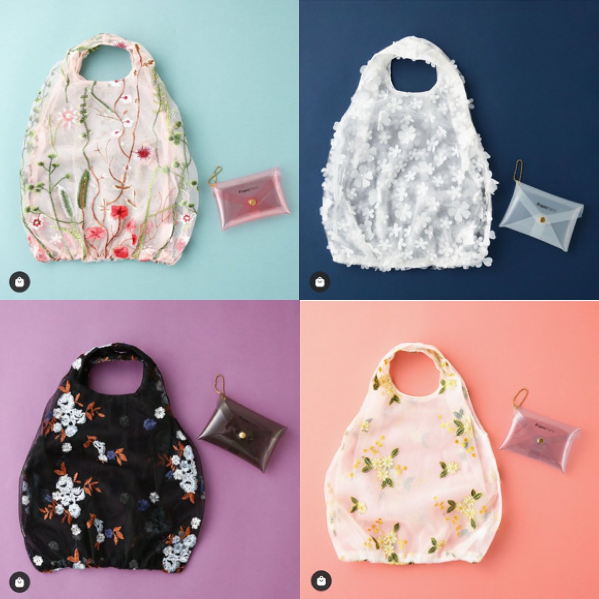 Francfranc(フランフラン)のチュール素材の刺繍バッグ、ちょっとええ加減にしてくれよってぐらい可愛い 