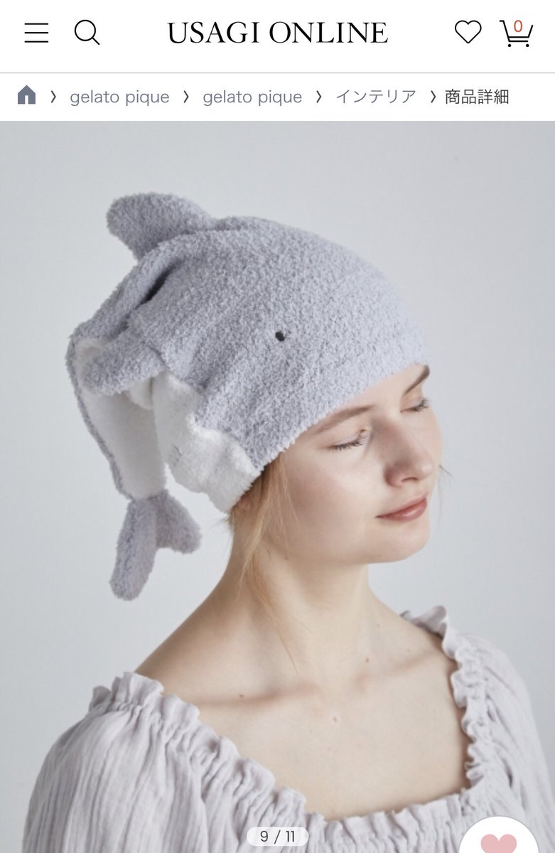 お風呂あがりってすぐ髪の毛乾かさないといけないイメージだけどビューティーザバイブルで美髪のプロがタオルターバンしておくとタオルに水分が移行して髪が良い状態になるって言ってて衝撃だった