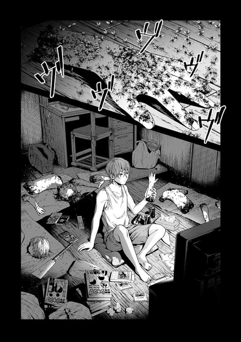 イケメン殺人警察官が極悪人を裁きまくる話① 