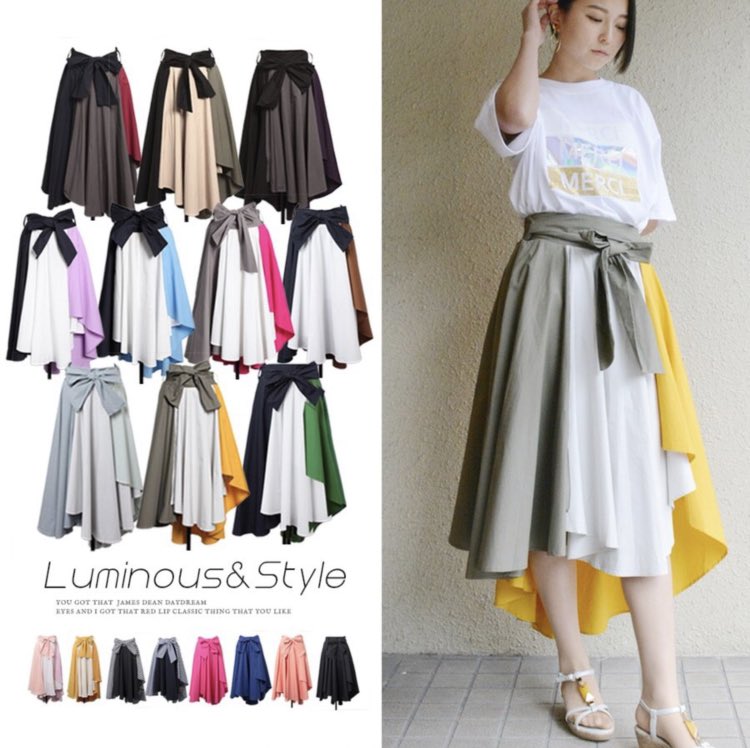 めっちゃライブ向けじゃない？こういうスカート欲しい… 