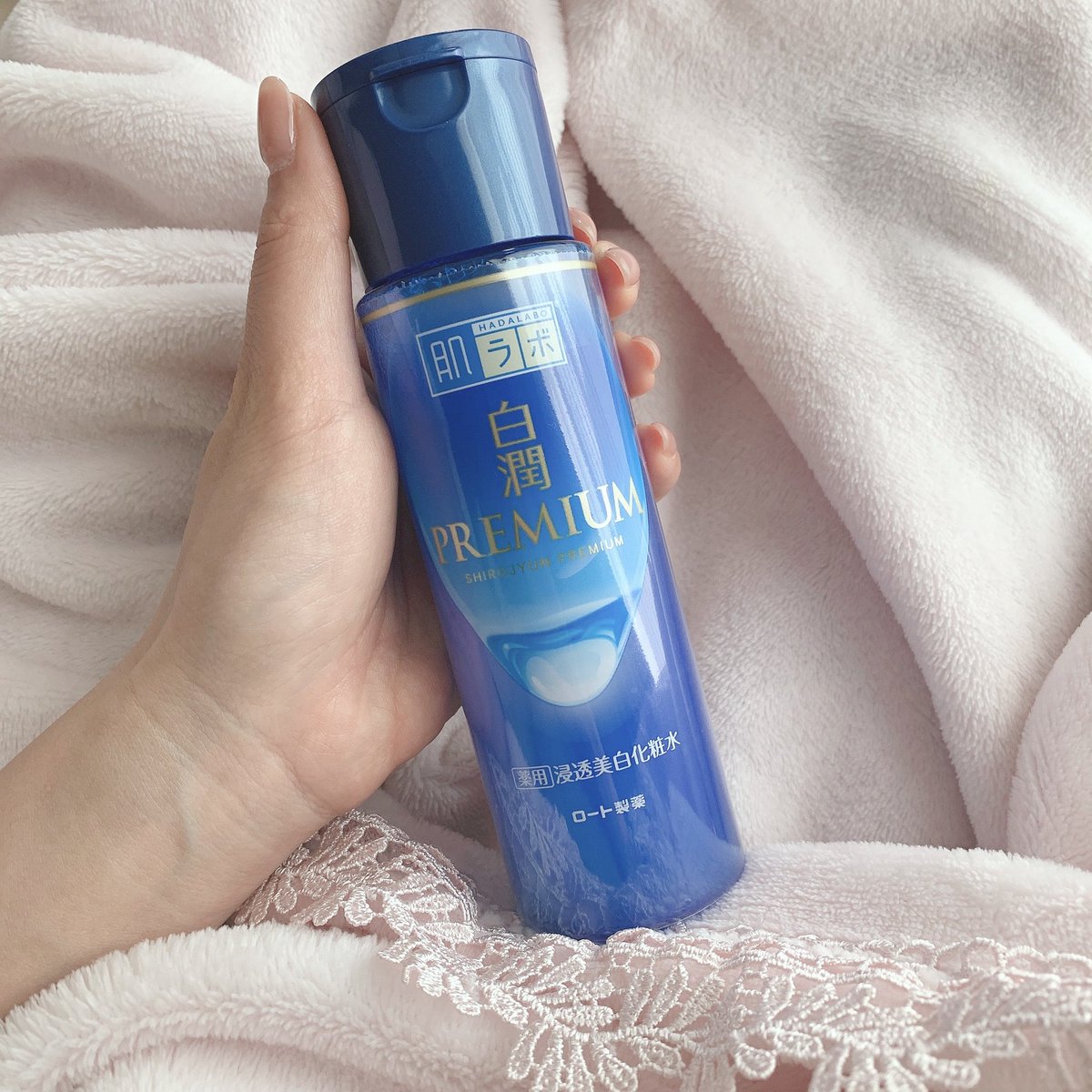 ipsaの化粧水と成分が似てると有名な ドラックストアで買える化粧水買ってみた🧴 なんかipsaよりず〜としっとりする感じがする🤭これで900円🤭☝🏻ジャバジャバ使えるから いいかも😆