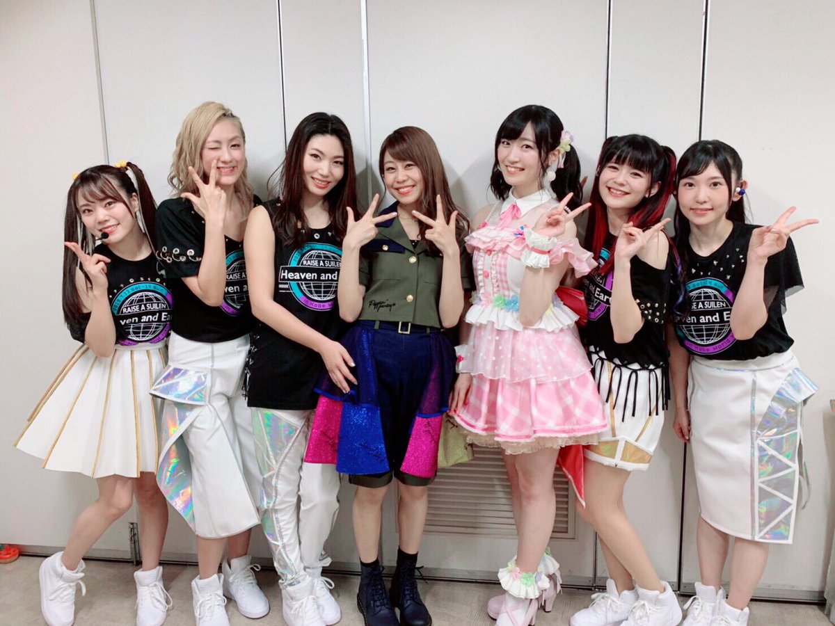 RASさんのステージ、最高でした✨ いつだって、最高の、至高の音楽だ