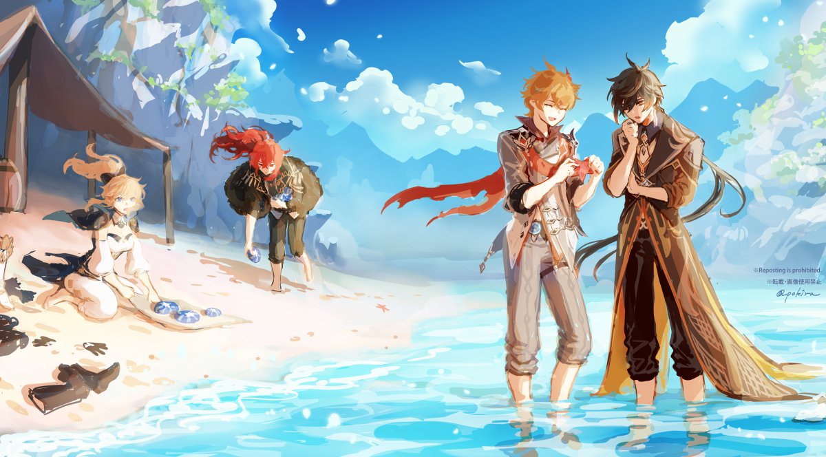 星螺拾い  #原神　#原神イラスト #GenshinImpact 