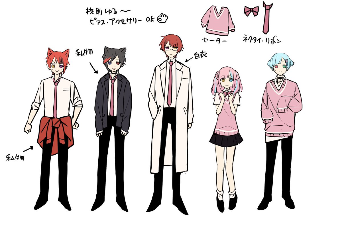 犬八先生🐶』  イラストと動画を担当させていただきました